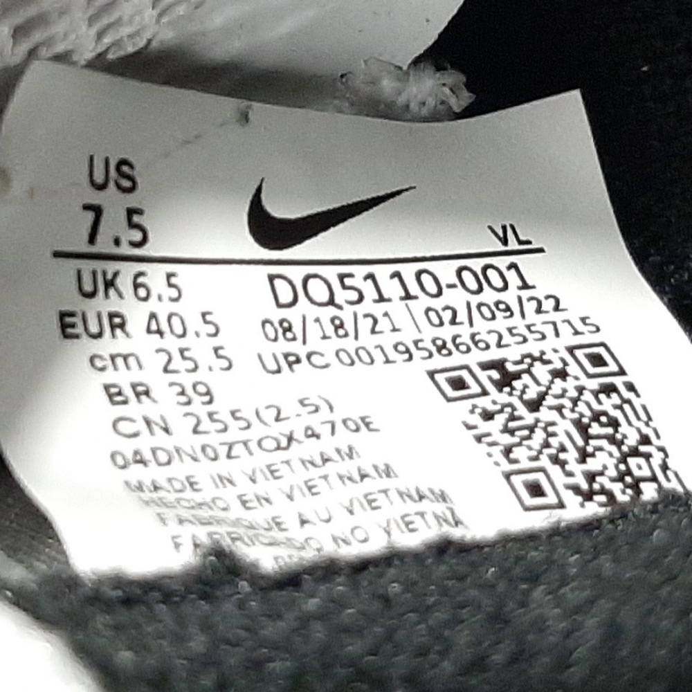Nike Vapor Edge Speed 360 Black Dark Smoke Grey shoes DQ5110-001 size 7.5 - Picture 10 of 10